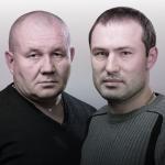 artist image Бутирка Атестат Четвёртый альбом (Икона)