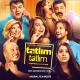 Ersay Uner - Tatlim Tatlim (TRmusic)