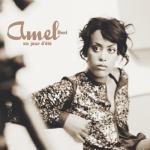 album image Выход Таира Мамедова в Турции (Amel Bent - Eye Of The Tiger) Un jour d'été