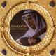 ДиДюЛя и Симфонический оркестр под управлением Ли Отта - Полёт на Меркурий