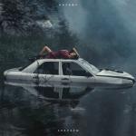 album image Я твоя Секреты - EP