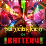 album image Gym Shim Punjabiyaan Di Battery