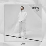 album image Pisligin Ustune Basmislar (Hanifi Koksal Remix) HİZA