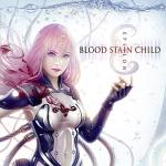 album image Electricity Epsilon