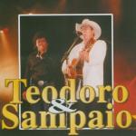 poster A RABADA DA CUNHADA O Garrafão