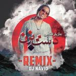 poster Dj Navid - Dast Bezan (Ft Mazyar Fallahi)(Club Remix) Dast Bezan (DJ Navid Remix)